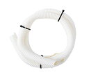 【中古】【輸入品・未使用】Gardner Bender(ガードナーベンダー) ケーブル収納チューブ FLX-757GR ? Inch x 8 Ft FLX-50...