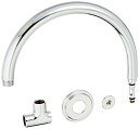 【中古】【輸入品・未使用】Grohe Rainshower 10-inchレトロシャワーアーム .5 28383000 1