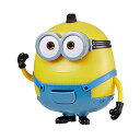 【中古】【輸入品 未使用】Mattel Minions Babble Otto Large Interactive Toy with 20 Sounds Phrases Gift for Kids 4 Years Old Up