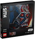 【中古】【輸入品・未使用】レゴ(LEGO) レゴアート スター・ウォーズ:シス 31200(3)