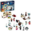 【中古】【輸入品・未使用】レゴ(LEGO) レゴ(R) ハリー・ポッター(TM) アドベント・カレンダー 2020　75981【メーカー名】レゴ(LEGO)【メーカー型番】75981【ブランド名】レゴ(LEGO)【商品説明】レゴ(LEGO) レゴ(R) ハリー・ポッター(TM) アドベント・カレンダー 2020　75981こちらは当店海外ショップで一般の方から買取した未使用品です。 通関検査の為、開封されることがございますので予めご了承くださいませ。また、外箱につぶれや汚れなどがある場合がございます。 映像作品には日本語吹き替え、日本語字幕が無い場合があり、プレーヤーによっては再生できませんので予めご了承ください。 画像はイメージ写真ですので画像の通りではないこともございます。 未使用品ですが買取した為、中古扱いとしております。日本語の説明書は付属しておりませんので予めご了承くださいませ。 輸入商品の為コンセントの形状が違う、電圧による商品の不動作などは当店では出来かねます。 当店では初期不良に限り、商品到着から7日間は返品を受付けております。 ご注文からお届けまで ご注文⇒ご注文は24時間受け付けております。 注文確認⇒当店より注文確認メールを送信いたします。 入金確認⇒決済の承認が完了した翌日より、当店海外倉庫から当店日本倉庫を経由しお届けしますので10〜30営業日程度でのお届けとなります。 ※在庫切れの場合はご連絡させて頂きます。 出荷⇒日本国内倉庫到着後、検品し異常がなければ出荷⇒配送準備が整い次第、出荷致します。配送業者、追跡番号等の詳細をメール送信致します。 ※離島、北海道、九州、沖縄は遅れる場合がございます。予めご了承下さい。 ※ご注文後、当店より確認のメールをする場合がございます。期日までにご返信が無い場合キャンセルとなりますので予めご了承くださいませ。 ※当店ではお客様とのやりとりを正確に記録する為、電話での対応はしておりません。メッセージにてご連絡くださいませ。