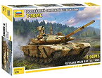 【中古】【輸入品・未使用】ズベズダ 1/72 ロシア陸軍 T-90 MS 主力戦車 プラモデル ZV5065