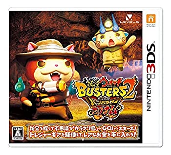 【中古】【輸入品日本向け】妖怪ウォッチバスターズ2 秘宝伝説バンバラヤー マグナム (【数量限定封入特典】妖怪トレジャーメダル エンマ&カイラ(マグナムVer.) 同梱)