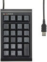 【中古】東プレ テンキー REALFORCE23UB USB 有線接続 静電容量無接点方式 ケーブル長/80cm カスタマイズ機能付(DIPスイッチ) 昇華印刷...