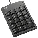【中古】USBテンキー PC-STK2-K