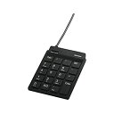 【中古】BUFFALO 有線スリムテンキーボード ハブ付き ブラック BSTKH08BK
