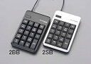 【中古】エスコ(ESCO) ハブ付テンキーボード(ブラック) USB2.0/2ポート EA764AB-2BB
