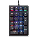 【中古】エアリア メカニカル NUMERIC Keypad 21キー N-Key ROLLOVER 青軸 左手用 深い ストローク キーパッド テンキー ゲーミ...