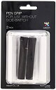 【中古】Wacom ラバーグリップ ACK-30003