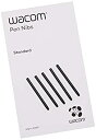 【中古】Wacom Pen Nibs for Intuos 4/5 - Black (Pack of 5)