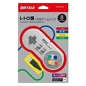 【中古】ゲームパッド 8ボタン スーパーファミコン風 グレー Buffalo iBuffalo Classic USB Gamepad for PC BSGP815GY
