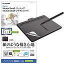 【中古】エレコム ワコム 液タブ 液晶ペンタブレット Wacom Intuos Small ベーシック/ワイヤレス フィルム ペーパーライク ケント紙 (ペン先...