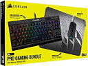 【中古】Corsair Pro Gaming Bundle 2020年版 K65 LUX RGBキーボード、M55 RGB PROマウス&ゲーミングマウスパッド【メーカー名】Corsair【メーカー型番】【ブランド名】CORSAIR【商品説明】Corsair Pro Gaming Bundle 2020年版 K65 LUX RGBキーボード、M55 RGB PROマウス&ゲーミングマウスパッド 映像商品などにimportと記載のある商品に関してはご使用中の機種では使用できないこともございますので予めご確認の上お買い求めください。 付属品については商品タイトルに記載がない場合がありますので、ご不明な場合はメッセージにてお問い合わせください。 画像はイメージ写真ですので画像の通りではないこともございます。ビデオデッキ、各プレーヤーなどリモコンなど付属してない場合もございます。 限定版の付属品、ダウンロードコードなどは無い場合もございます。 中古品の場合、基本的に説明書・外箱・ドライバーインストール用のCD-ROMはついておりません。 当店では初期不良に限り、商品到着から7日間は返品を受付けております。 ご注文からお届けまで ご注文⇒ご注文は24時間受け付けております。 注文確認⇒当店より注文確認メールを送信いたします。 入金確認⇒決済の承認が完了した翌日より、お届けまで3営業日〜10営業日前後とお考え下さい。 ※在庫切れの場合はご連絡させて頂きます。 出荷⇒配送準備が整い次第、出荷致します。配送業者、追跡番号等の詳細をメール送信致します。 ※離島、北海道、九州、沖縄は遅れる場合がございます。予めご了承下さい。 ※ご注文後、当店より確認のメールをする場合がございます。期日までにご返信が無い場合キャンセルとなりますので予めご了承くださいませ。 ※当店ではお客様とのやりとりを正確に記録する為、電話での対応はしておりません。メッセージにてご連絡くださいませ。