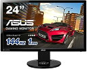 【中古】ASUS ゲーミングモニター ディスプレイ24インチ(1ms/144HZ) ゲーム機能/FPS向き/HDMIDPDVI/高さ調整/回転 VG248QE