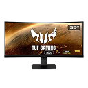 【中古】ASUS Monitor 35 VG35VQ UWQHD (3440x1440) Gaming VA