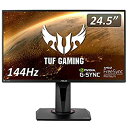 【中古】ASUS TUF Gaming ゲーミングモニター VG259Q 24.5インチ フルHD IPS 144Hz 1ms HDMI×2 ポートDP Adaptive-sync ELMB