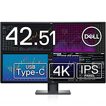 【中古】Dell 4K 大型モニター 42.51インチ U4320Q(3無輝点交換付/広視野角/IPS/マルチモニター構成/USB Type-CDPHDMIx2/高さ調整/スピーカー内