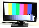 【中古】DELL E2010Ht 20inchWIDE 1600*900ドット 2系統入力対応