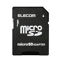 【中古】ELECOM microSDメモリ 変換アダプタ MF-ADSD002