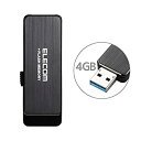 【中古】エレコム USBメモリ 4GB USB3.0 情報漏洩対策 パスワードロック ハードウェア暗号化機能搭載 ブラック MF-ENU3A04GBK