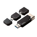 【中古】ロジテック ライトニング USBメモリ 32GB microB/タイプC変換アダプタ付 かんたんバックアップ LMF-LGU3A032GBK