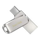 【中古】SanDisk 256GB Ultra Dual Drive Luxe USB Type-C - SDDDC4-256G-G46