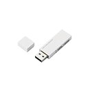 【中古】エレコム USBメモリ 64GB USB2.0 セキュリティ機能対応 ホワイト MF-MSU2B64GWH