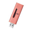 【中古】エレコム USBメモリ 64GB USB3.2(Gen1)対応 スライド式 ストラップホール付き レッド MF-SLU3064GRD