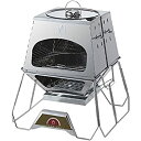 【中古】ロゴス(LOGOS) バーベキューコンロ 焚き火台 the KAMADO 多機能調理グリル ダッチオーブン使用可 ピザ窯