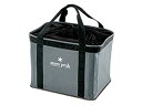 【中古】スノーピーク(snow peak) ギアコンテナ UG080