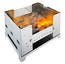 【中古】Esbit(エスビット) チャコールグリルBBQ300 ESBBQ300S0