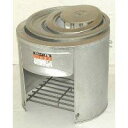 【中古】三和金属(Sanwakinzoku) バーベキュー用品 シルバー 38型