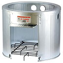 【中古】三和金属 ホームかまど HK-500