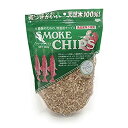 【中古】進誠産業 スモーク・チップ ヒッコリー(約500g)
