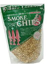 【中古】進誠産業 スモーク・チップ サクラ(約500g)