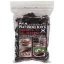 【中古】ソト(SOTO) いぶし処 ピートスモークブロック ST-161