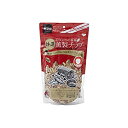 【中古】ロゴス LOGOSの森林 特選薫製チップ300g (リンゴ) 81066203