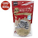 【中古】ロゴス LOGOSの森林 特選薫製チップ300g (ヒッコリー) 81066205