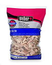 【中古】ウェーバー(Weber) バーベキュー コンロ BBQ グリル ウッドチップ-ヒッコリー スモークチップ 燻製 【日本品】 17143