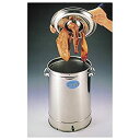 【中古】ワクイ オーブン21(スモーク用) 24cm