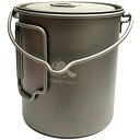 【中古】TOAKS(トークス) アウトドア キャンプ チタニウムポット 750ml POT-750 ベイルハンドル 【日本品】 13233