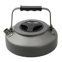 【中古】ロゴス ザ・ケトル 750ml フラット型 アルミ製 傷つきにくいハードアルマイト加工 81210301