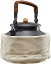 【中古】NORDISK(ノルディスク) アウトドア アルミニウム ケトル 1.3L チャコールカラー やかん【日本品】 127010