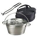 【中古】ソト(SOTO) ステンレスダッチオーブン10インチセット(収納ケース・リッドリフター付き) 【特別お買い得セット】 ST-910YS