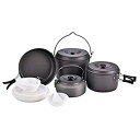 【中古】キャンプ用調理器具 キャンプの鍋料理の調理器具の携帯用屋外キャンプのハイキングのための鍋 野外調理セット (色 : Black Size : 7-8 p...