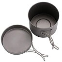 【中古】キャンプ用調理器具鍋と鍋セットハイキングピクニック屋外軽量のためのバックパッキングのメッキキット (色 : Silver Size : 2-3 peop...