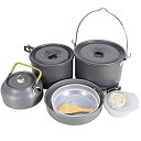 【中古】キャンプ用調理器具 携帯用軽量の屋外の調理器の調理鍋の鍋のオープナー6-7人のキャンプ調理器具セット 野外調理セット (色 : Black Size :...