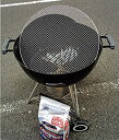 【中古】WEBERグリル57cm専用 使い捨て焼き網 5枚セット