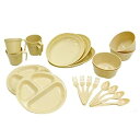 【中古】伸和(SHINWA) ホリデーレジャーパック4Pデイパーティー食器セット(4人用6種類)