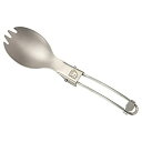 【中古】NORDISK(ノルディスク) アウトドア チタン製 折りたたみ 軽量 先割れスプーン 【日本品】 119025